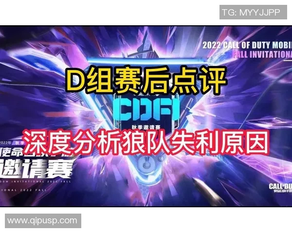 武汉羽毛球队在全运会中的心理素质表现分析与点评