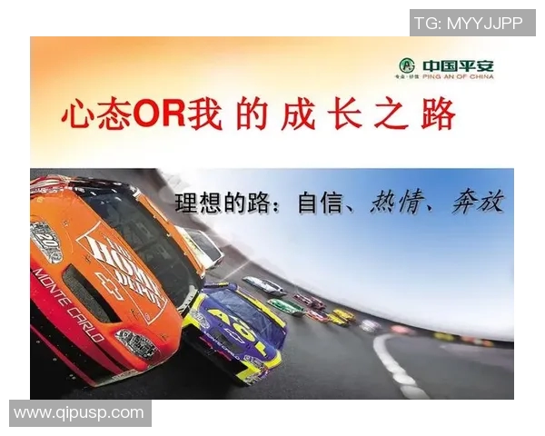 黄丽专访:从排球场到人生舞台的奋斗与成长之路 黄丽专访:从排球场到人生舞台的奋斗与成长之路