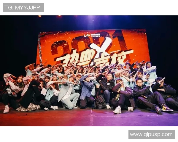 上海街舞队的风格转变与表现分析：得失之间的深度探讨与反思