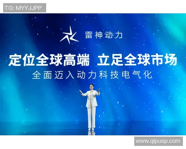 广州极限运动队力量争议引发热议运动精神与竞技公平的深思 广州极限运动队力量争议引发热议运动精神与竞技公平的深思