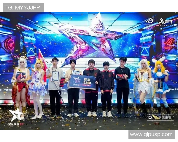 电竞足球明星赛盛典揭幕明星球员齐聚一堂争夺荣耀与梦想