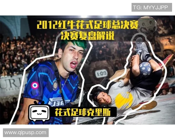 赛后复盘重庆足球队与北京足球队心理素质的较量与启示