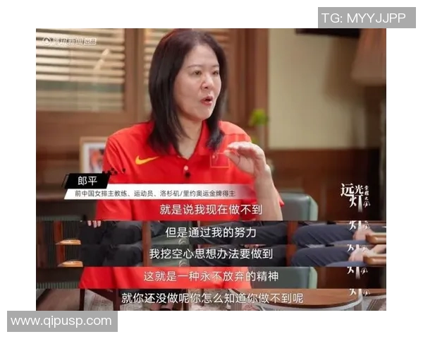 北京排球队的拼搏之路：一段不屈不挠的排球奋斗史