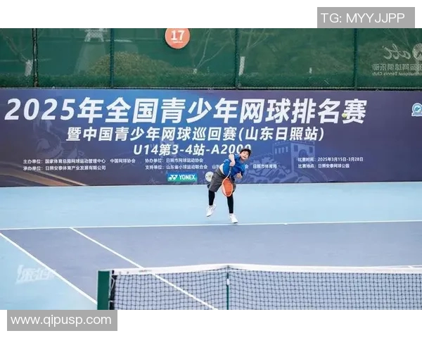 北京网球队实力飙升再创佳绩引发全国关注与热议