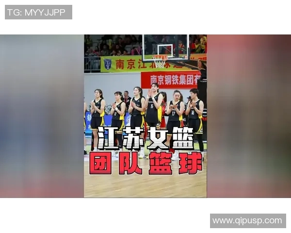 南京篮球队在篮球配合排行榜中荣获第十名展现团队实力与默契