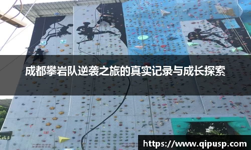 bwin必赢国际
