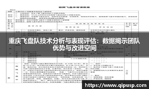 bwin必赢国际