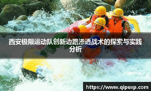 bwin必赢国际