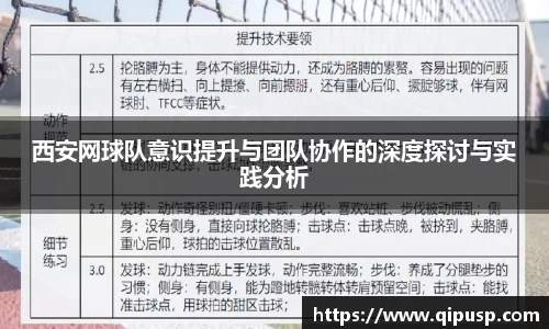 bwin必赢国际