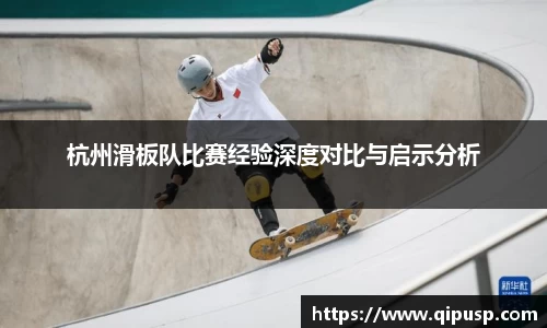 bwin必赢国际