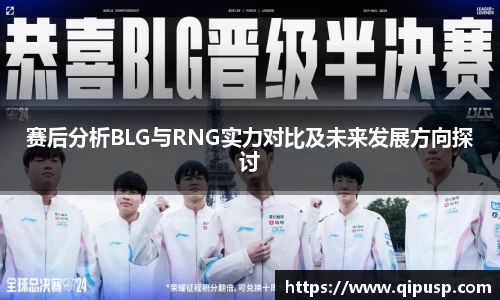 bwin必赢国际