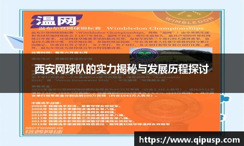 bwin必赢国际
