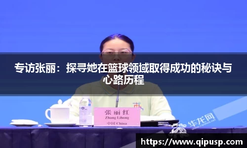 bwin必赢国际