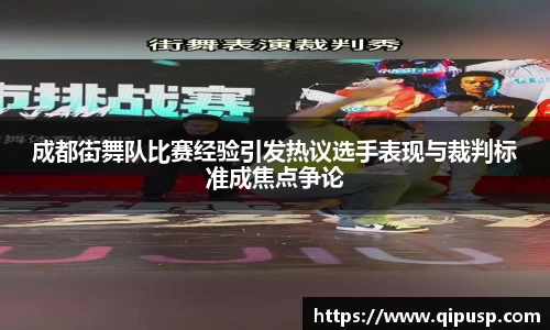 bwin必赢国际