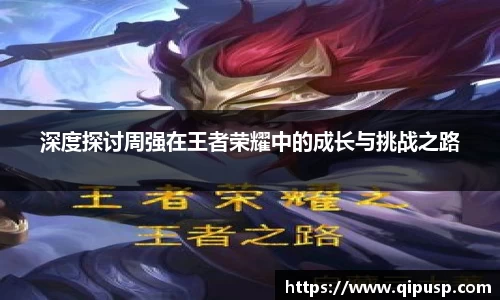 bwin必赢国际