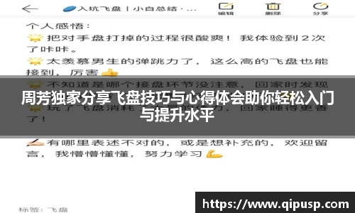 bwin必赢国际
