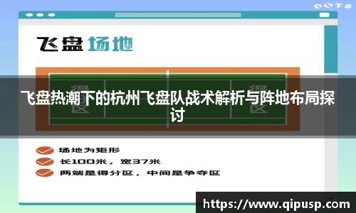 bwin必赢国际