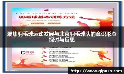 bwin必赢国际