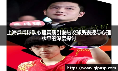 bwin必赢国际