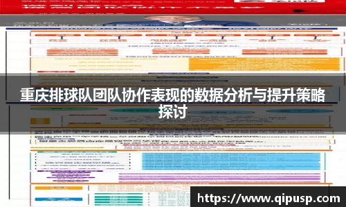 bwin必赢国际