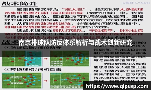 bwin必赢国际