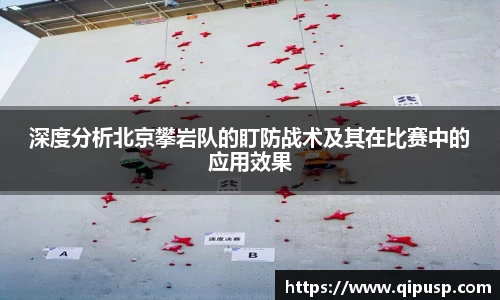 bwin必赢国际