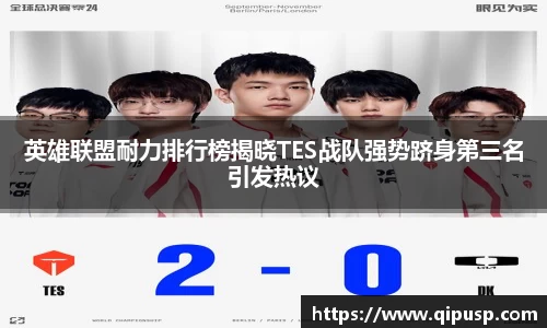 bwin必赢国际