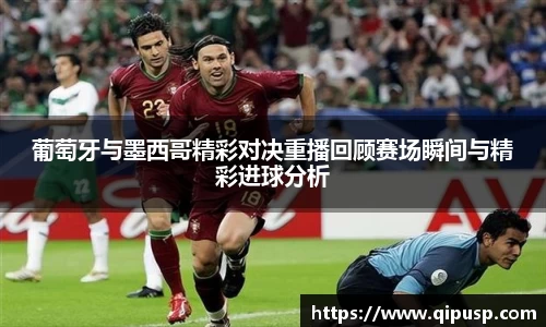 bwin必赢国际