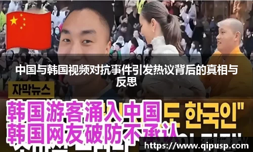 bwin必赢国际