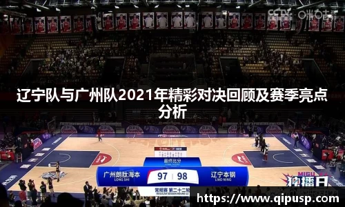 bwin必赢国际