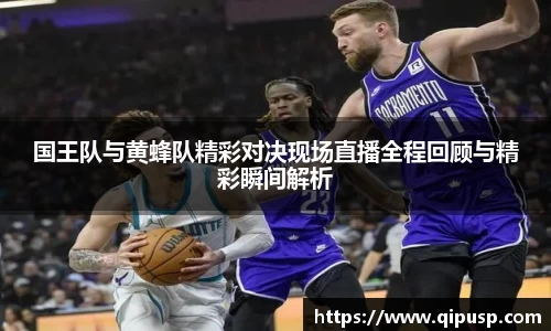 bwin必赢国际