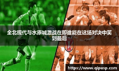 bwin必赢国际