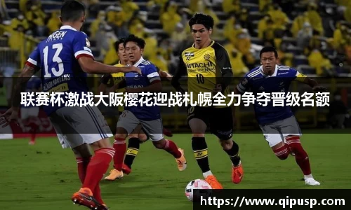 bwin必赢国际