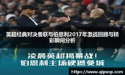 bwin必赢国际