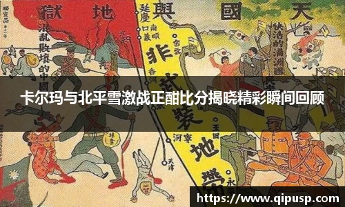 bwin必赢国际
