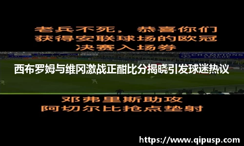 bwin必赢国际