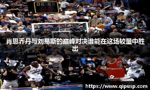 bwin必赢国际
