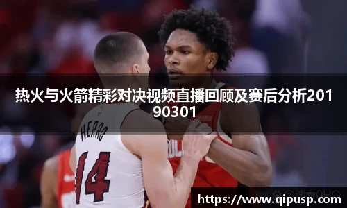 bwin必赢国际