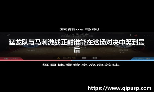 bwin必赢国际