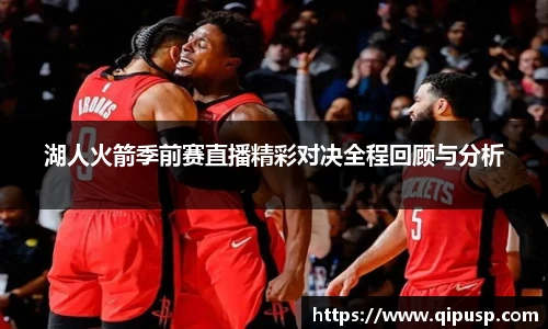 bwin必赢国际