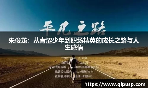 bwin必赢国际