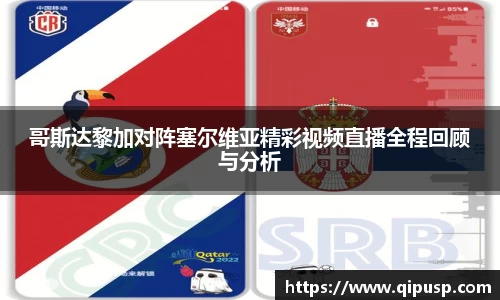 bwin必赢国际