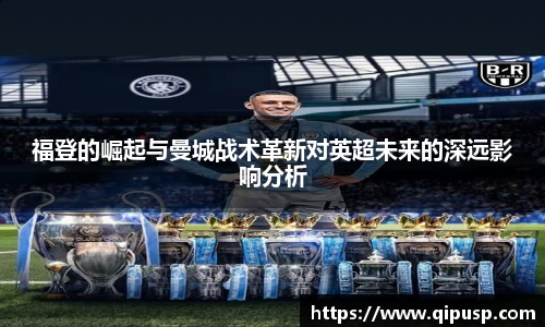 bwin必赢国际