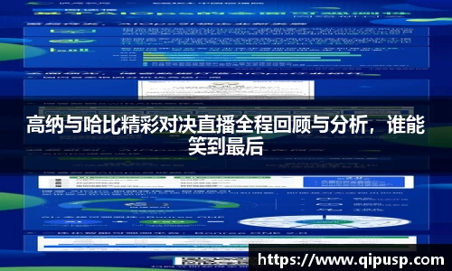 bwin必赢国际