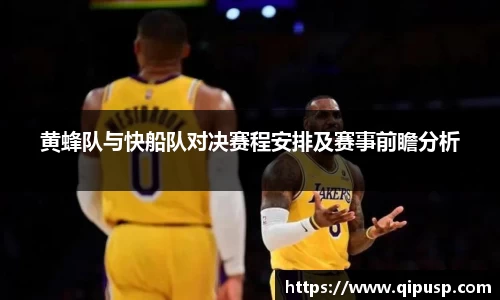 bwin必赢国际