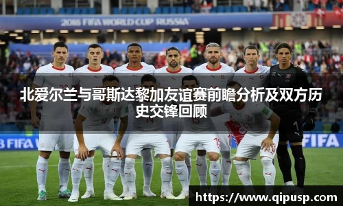 bwin必赢国际