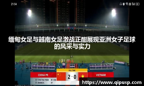 bwin必赢国际