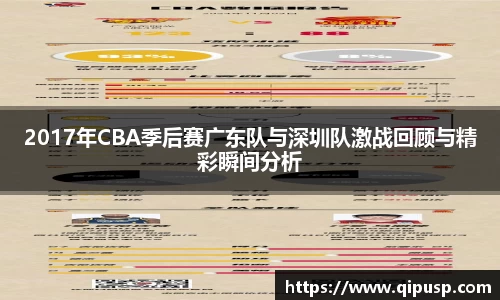 bwin必赢国际