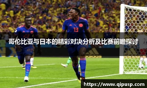 bwin必赢国际