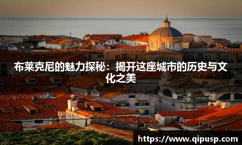bwin必赢国际